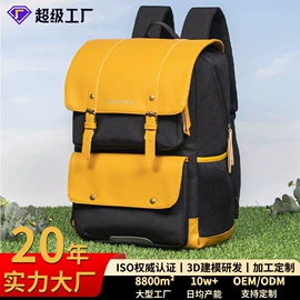 旅行包袋;休闲背包;男士腰包
