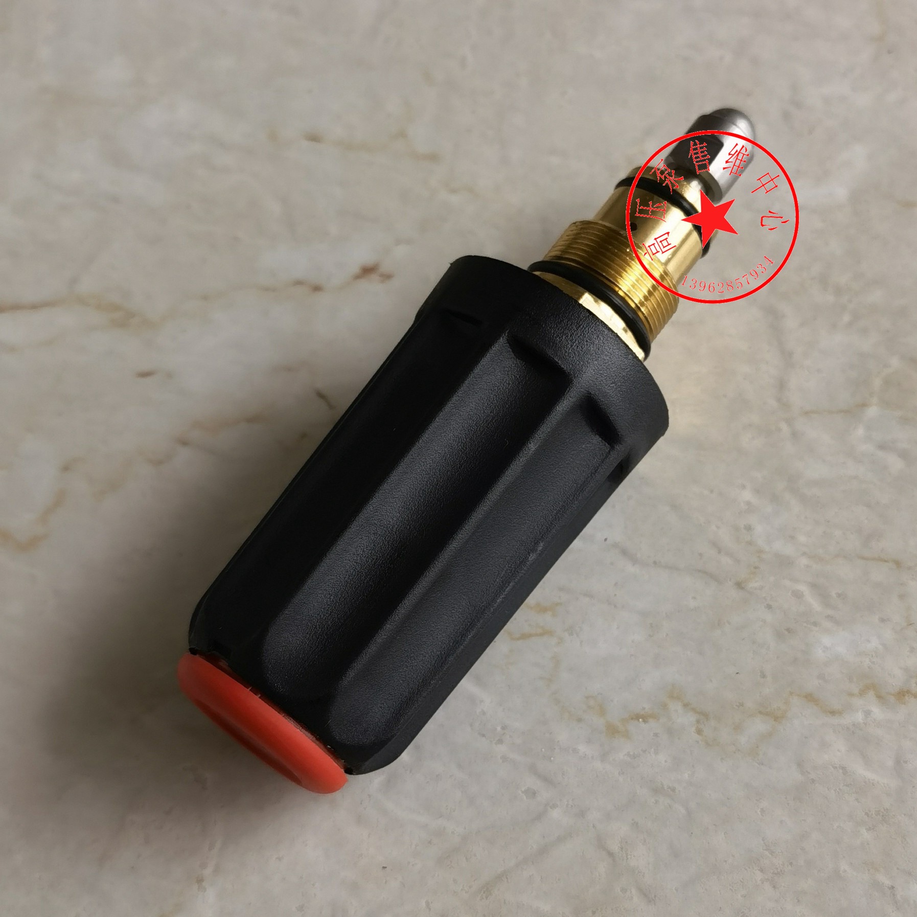 KUHONG 酷泓水泵 调压阀芯组件 调压阀