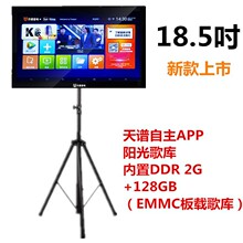 ؐ1578ByʽƄ|wifi{ҕl18.5cC