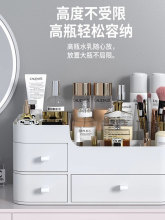 化妆品收纳盒桌面梳妆台口红护肤品置物架首饰整理箱新款台面盒子