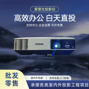 ����.��CB-2065/2155W/2255U/2265U�̄��k����ӖͶӰ�x