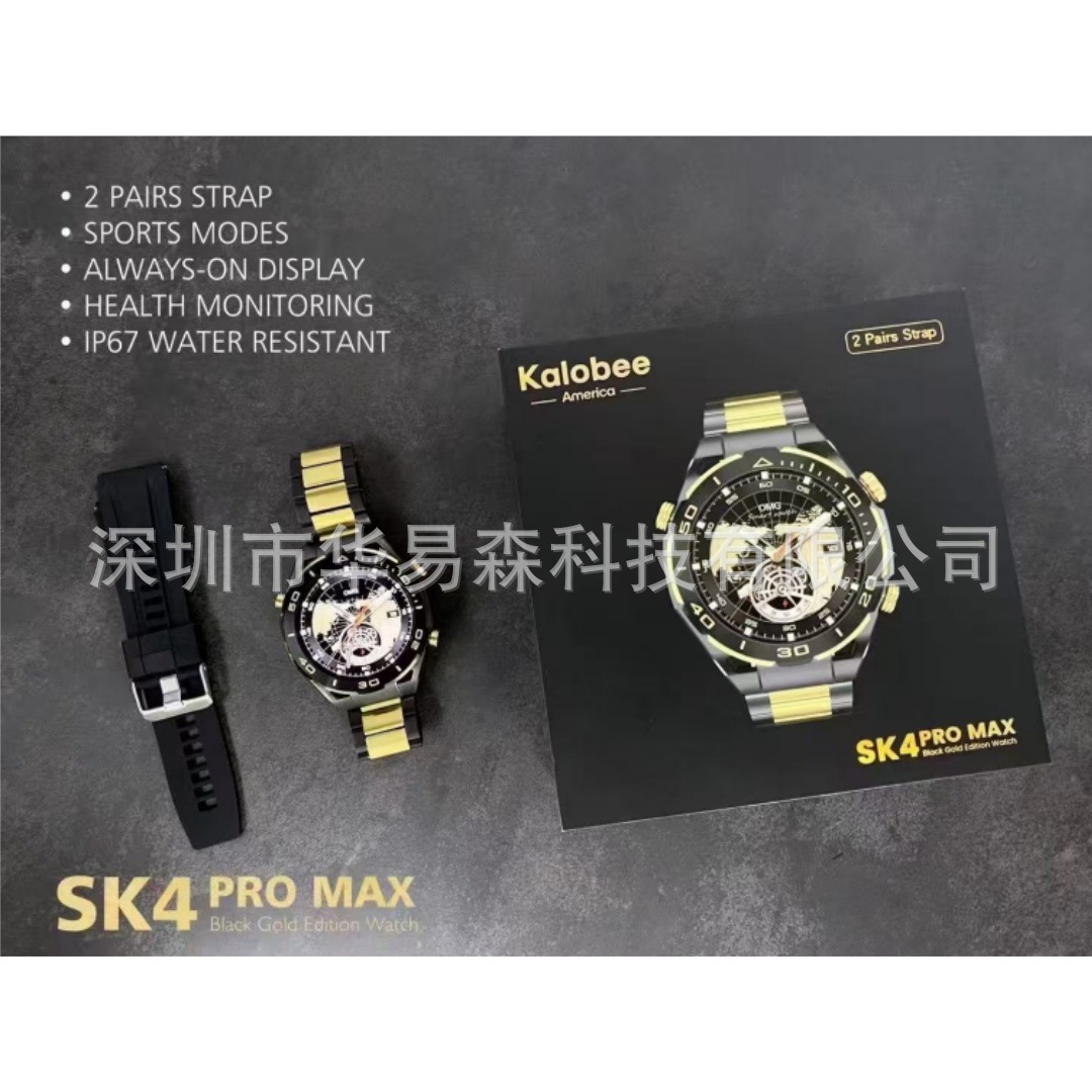 Cross-Border Sk4 Promax Smart Watch Black Gold Edition Watch Round Watch Ip67 Waterproof Health Monitoring Sports Watch