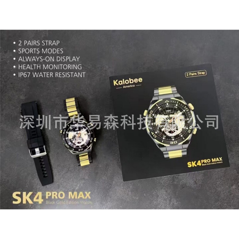 Cross-Border Sk4 Promax Smart Watch Black Gold Edition Watch Round Watch Ip67 Waterproof Health Monitoring Sports Watch Cross-Border Sk4 Promax Smart Watch Black Gold Edition Watch Round Watch Ip67 Waterproof Health Monitoring Sports Watch