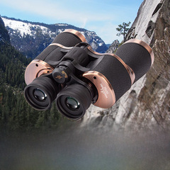 20x50 Binoculars: Outdoor Travel Gear with High Magnification, Ultra-High Definition, Blue-Light Optics, and Manual Focusing—Featuring Multi-Coated Lenses