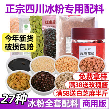 �Ĵ��W�t�����ȫ���������ð�H���u����ɽ���С�ϽM��