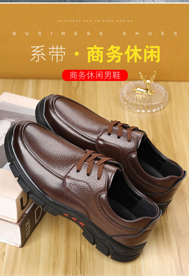 Giày da nam kiểu lười mũi tròn, đế thấp, nhẹ, thoáng khí — PZ3336 Màu nâu, PZ3336 màu đen chi tiết 7