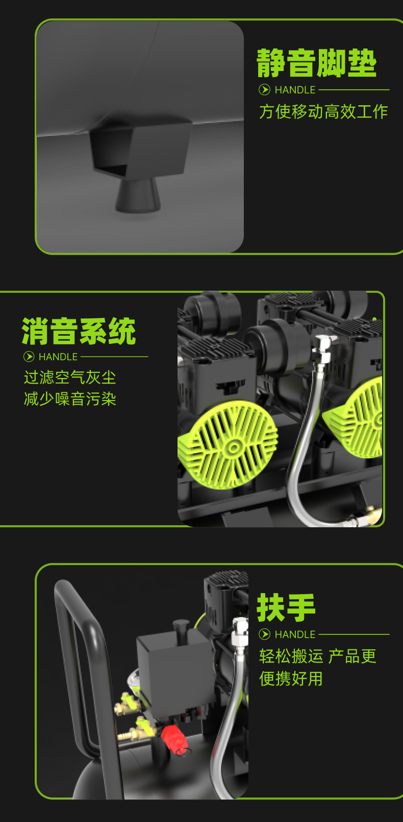 Small Portable Air Compressor Industrial-Grade Silent Household 220V Oil-Free Export Dust Blowing Air Pump Air Compressor