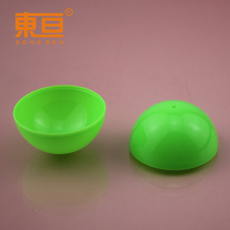 SQ50绿 上球 塑料半球 上半球 圆半球 玩具配件 明半球