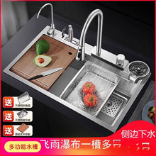 �w���ٲ��N��ˮ�Ӻ�304���P�ϴ��ش��ϴ����ȫ��һ����