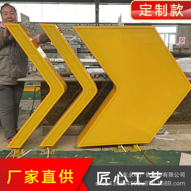 中海油加油站灯箱,加油站出入口灯箱出入口指示牌,中海油檐口标识