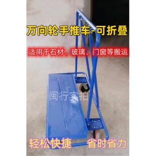 ʯ���T���f��݆��܇���\ʯ�Ĵ�岣��������݆����܇���ۯB��yʽ