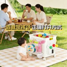 ¶�I�����������Ƅ��ռ{��߿�������̃�ͯ����diy���æµ��