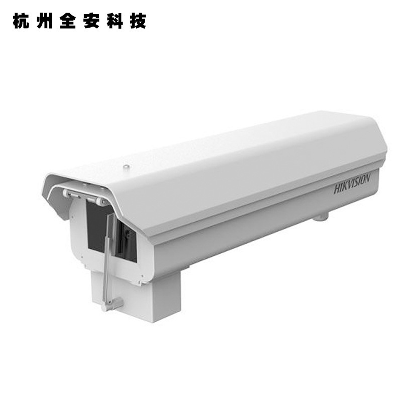 正品 海康威视DS-1322HZ-CW 室外防护罩 固定方便,具有雨刷、风扇