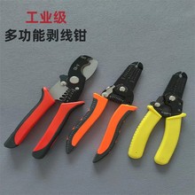 �����Q���l�๦�܄�������|��Ƥ�ξ��Q늹����߄�������|�����Q