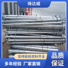 ���m���~Ƭ�ؘ� ������䓹ܘ� ̫��ܘ������L�ȶ��ߎ�����