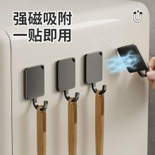 厨房冰箱侧面磁吸挂钩强磁吸铁石无痕挂架免打孔门后挂锅铲架粘钩