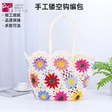 Ů��μ��h�������ֹ��U�ջ��y�������������������ᘿ���ɳ����