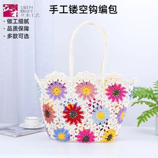 Ů��μ��h�������ֹ��U�ջ��y�������������������ᘿ���ɳ����