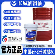 �L��100#��ձ��͌��ø���ձ��͙Cе�ó־����õV����