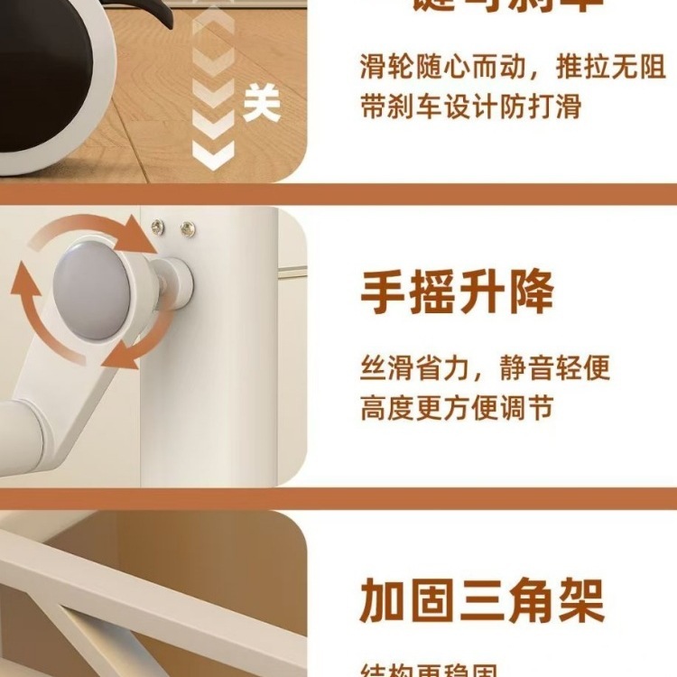 手摇式升降桌腿支架可移动带滑轮办公台面承重脚架书桌架子可调节|undefined