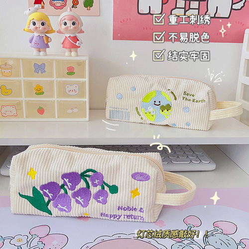 Original Cute Embroidered Pencil Bag Student Large Capacity Portable Stationery Bag Cartoon Stationery Storage Bag Pencil Stationery Box