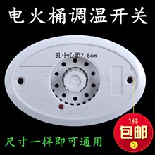 ���]늻�Ͱ�_�P�{���_�P��ľ�����t�nλ�ؿ����o�O�{���_�P���