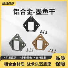 ����ī�~�����FAST����MICH���g�^��֧���X�Ͻ�CS���o��ײ