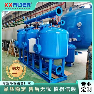 定制浅层砂过滤器石英砂滤罐工业冷却循环水过滤 除泥沙 悬浮物