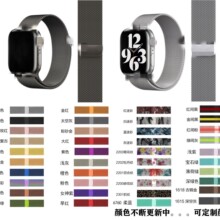 �O�����m�펧�m��I WATCH89S10��Ultra���m��ɫ�u׃ɫ�D���W�펧