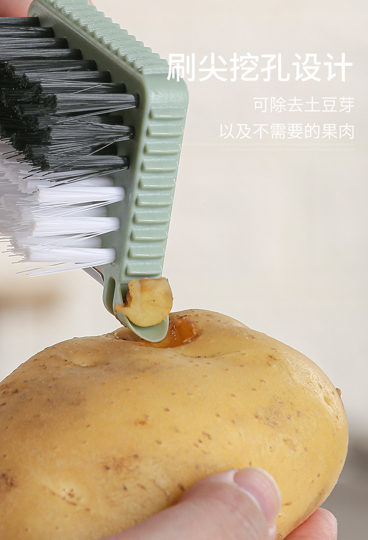 3-in-1 Fruit Peeler with Brush