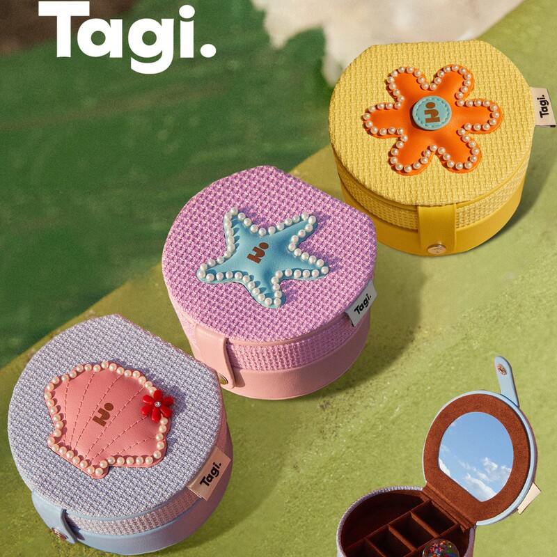 Tagi.钉珠想象星星小花贝壳便携鼓鼓珍珠双层圆圆首饰盒收纳盒|undefined