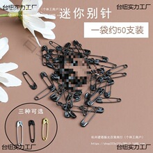 �e�����С��ᘺ�ɫ�[�ι̶��·�������ᘷ��߹ⰵ���·���С�i�