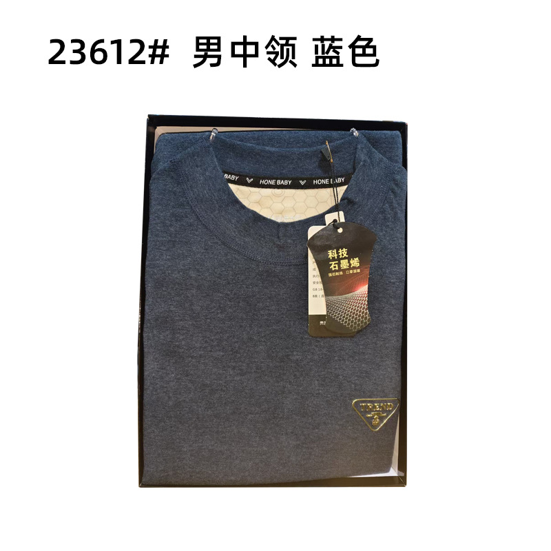 남성용 중간 칼라 박스형 23612-블루 Jy72-Jy122