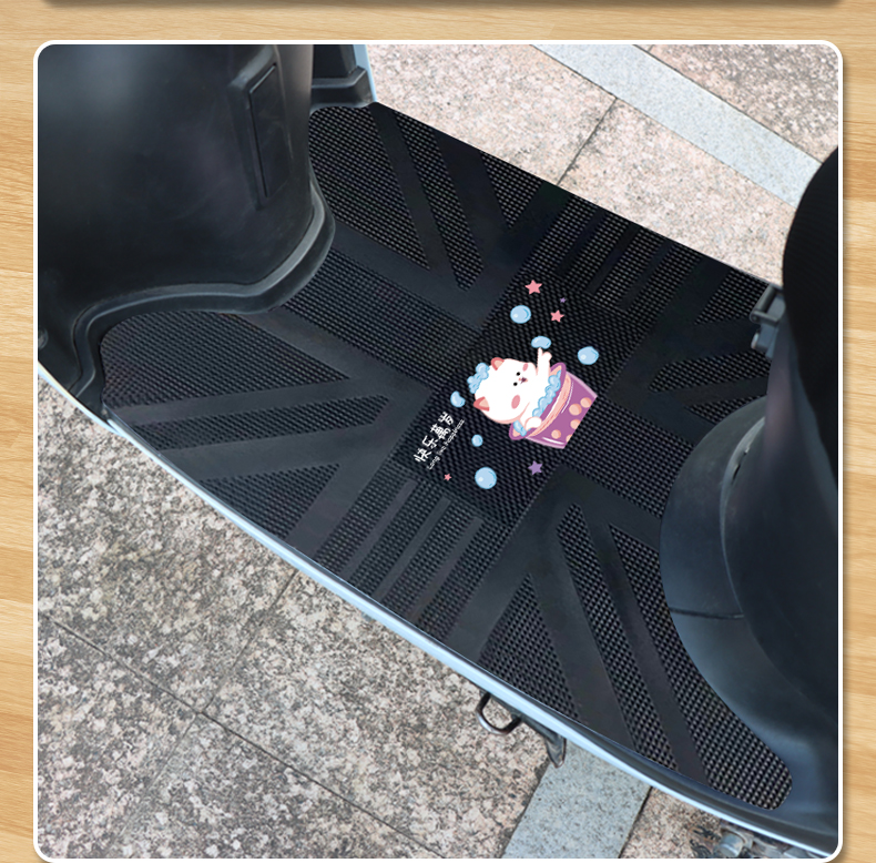 Yadi M10-M Electric Vehicle Foot Mat, Waterproof Leather Foot Mat for Electric Scooter, M10-M Anti-Slip Foot Mat