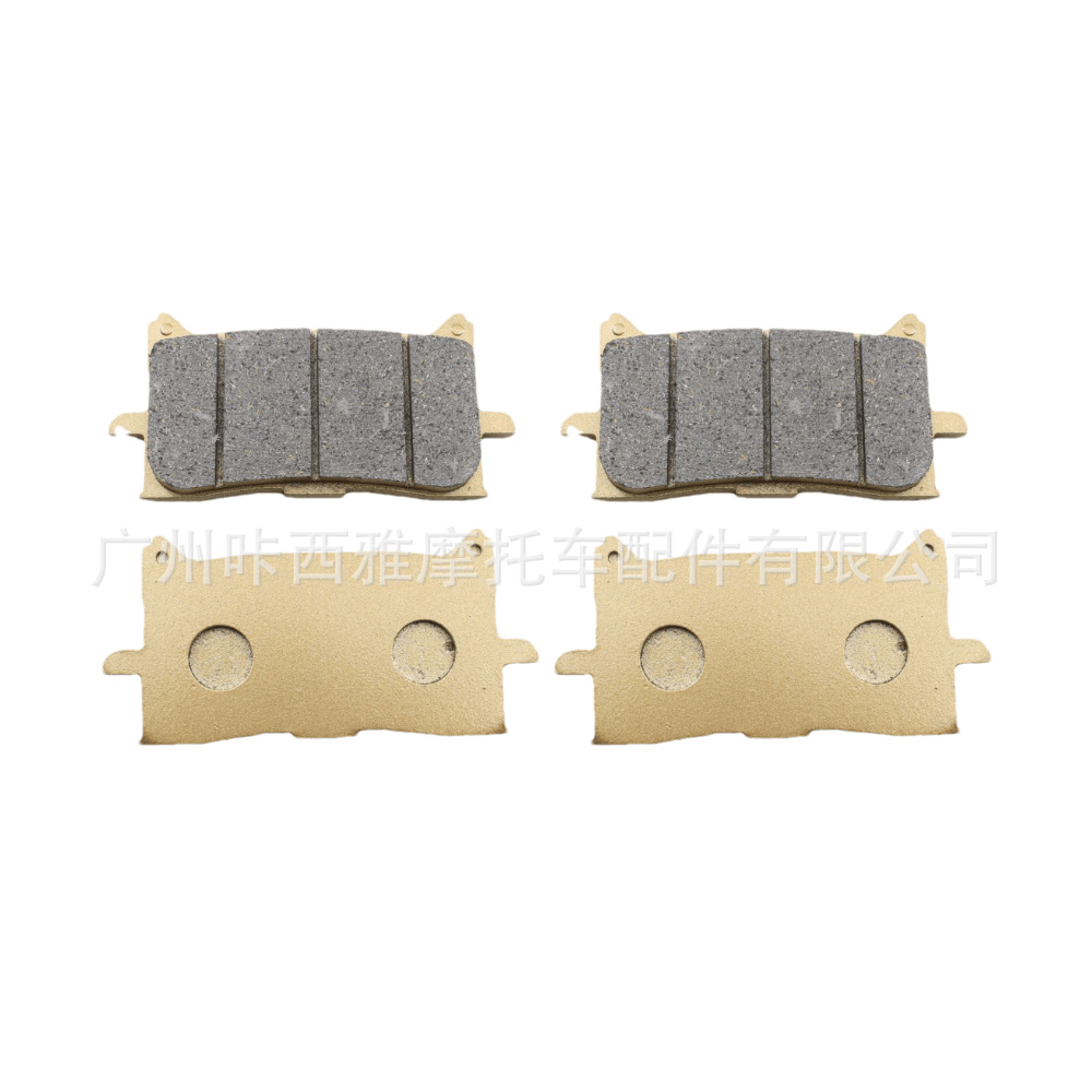 Suitable for Honda Crf1000L Africa Twin Dct 2016 2018-2020 Motorcycle Front and Rear Brake Pads