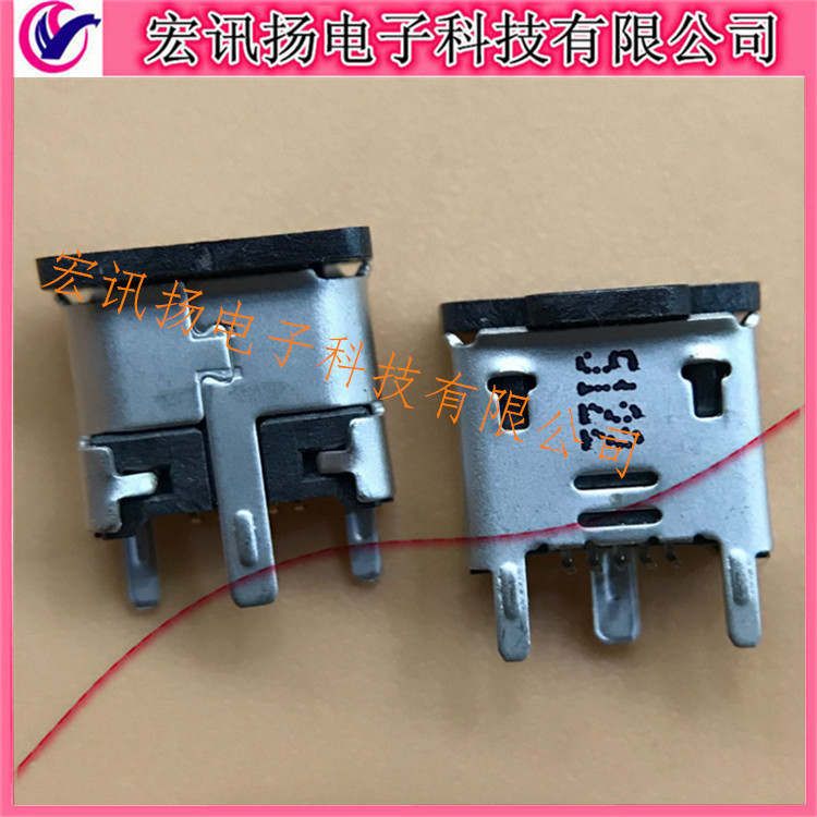 105133-0021 1051330021 Molex 2.0微型 USB 5Pin插座