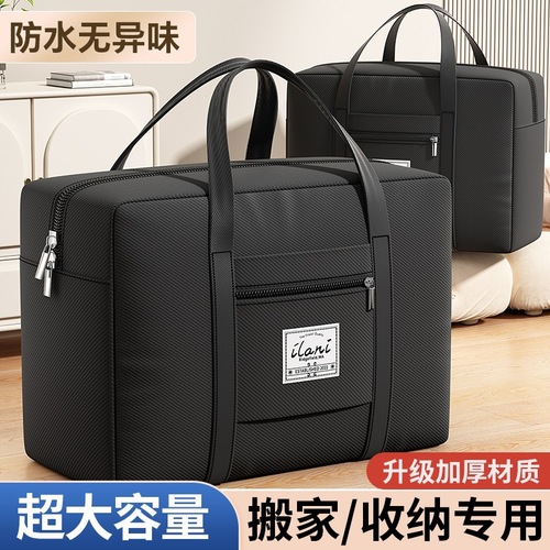 Moving Packing Bag, Cotton Quilt Storage Bag, Luggage Bag, Large-Capacity 600D Organizer with Zipper, Woven Travel Bag