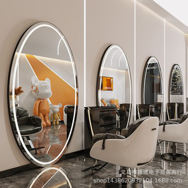 Espejo de Peluquería Inteligente con Luz LED de Metal Ovalado para Salón de Belleza image 13