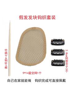 �ֹ��ٰl�p�Ӹ���l�W�Լ��ڼ������ٰlƬ�h�����ߴ�ȫ���l���b
