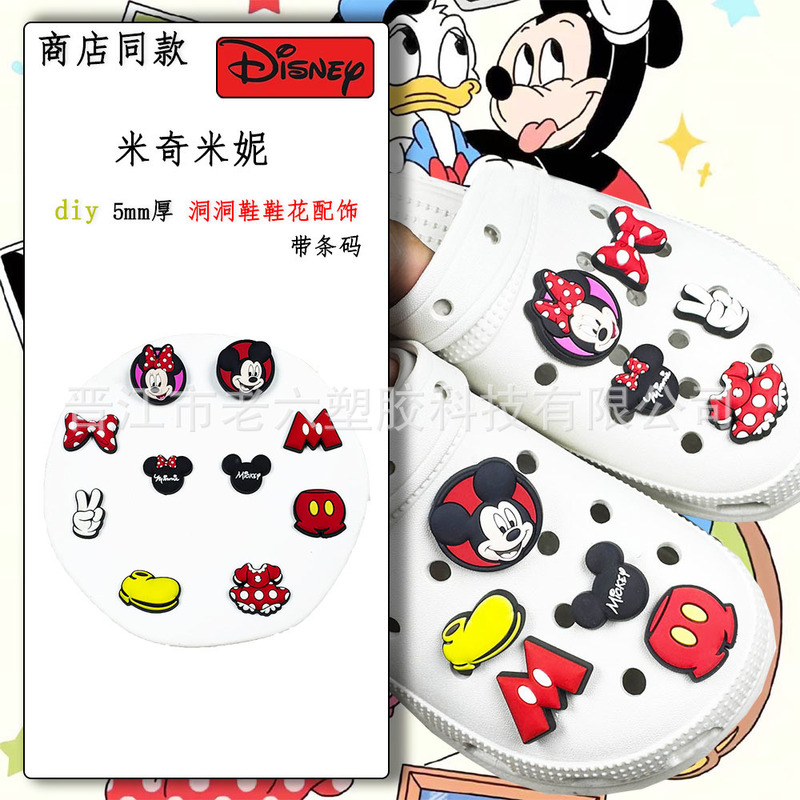 Shop same high quality hole shoes shoes flower shoe buckle diy jewelry cute animal Mickey Mouse shoe accessories buckle