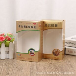 ���l�C�����y�������ϰ��b��͸���X�����ڲʺб���Ʒ�tșƷ��ӡˢ