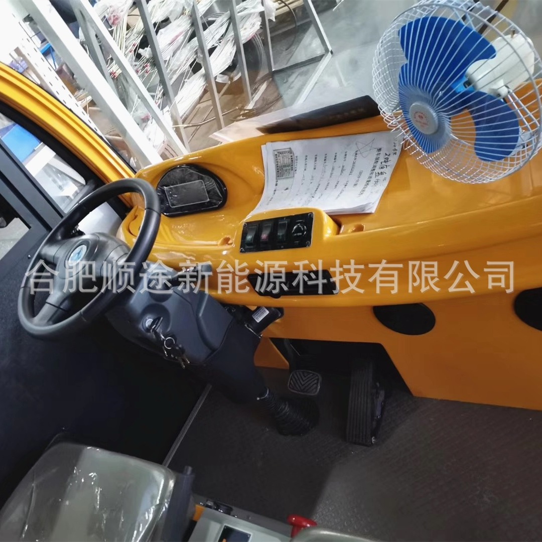 ˳ֵ綯Ͳͳŵ綯ͷʽ綯