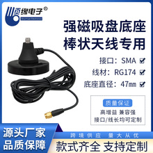 ·�����쾀���L��SMA�쾀���P����܇�d���v�C������̖���L��