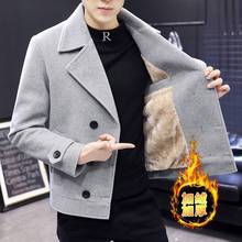 冬季加绒加厚毛呢大衣男士短款呢子夹克外套男青年韩版修身时尚潮