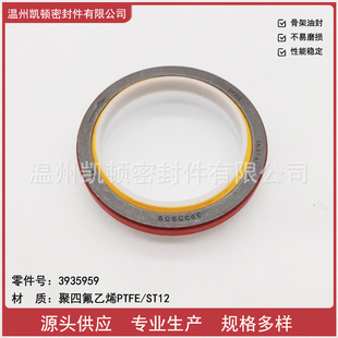 �m��춿���˹6BT�l�әC�ķ��ͷ����̖3935959