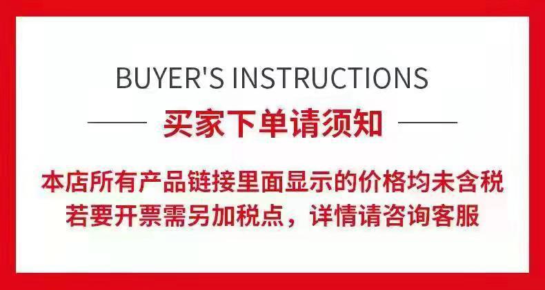 快速编辑更新主图图片1635991317