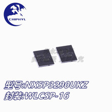 NX5P3290UKZ ˿ӡX5PT4 ��ƬWLCSP16 ��ԴоƬIC ȫ��ԭװ