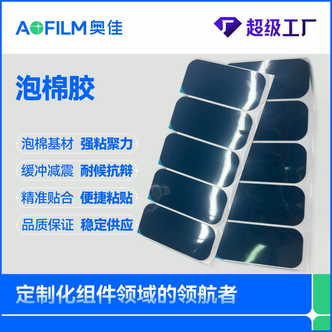 tesa682xxxϵбϩ˫潺 ޽𻺳