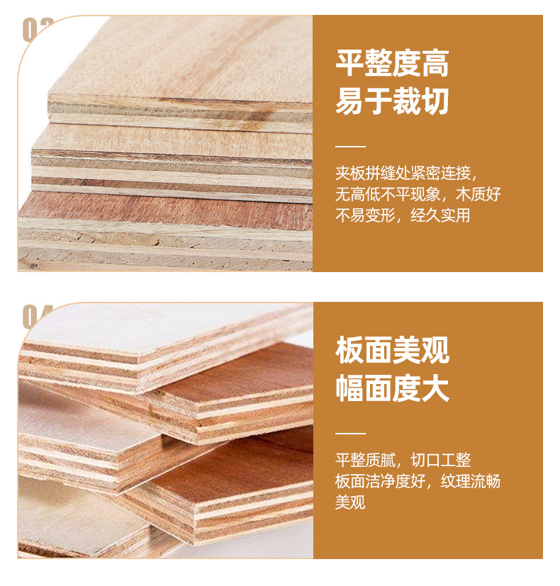 详情页_13.jpg
