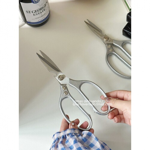 Japanese multifunctional kitchen scissors chicken bone scissors alloy strong scissors industrial scissors household barbecue food scissors